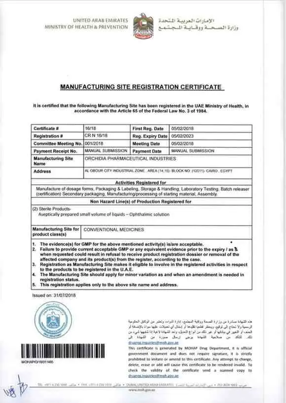 Orchidia’s Regional Expansion